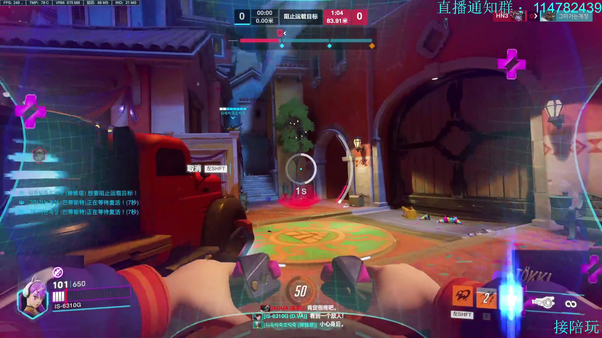 【2023-04-23 16点场】训练把场机器人：机器人：学T来这就对啦！