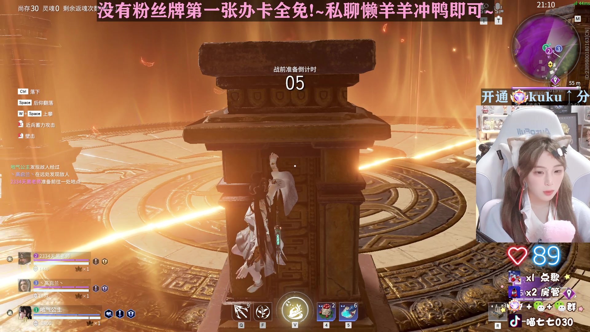 【2023-04-22 16点场】喵七七030：M77：18ob城市赛捏！