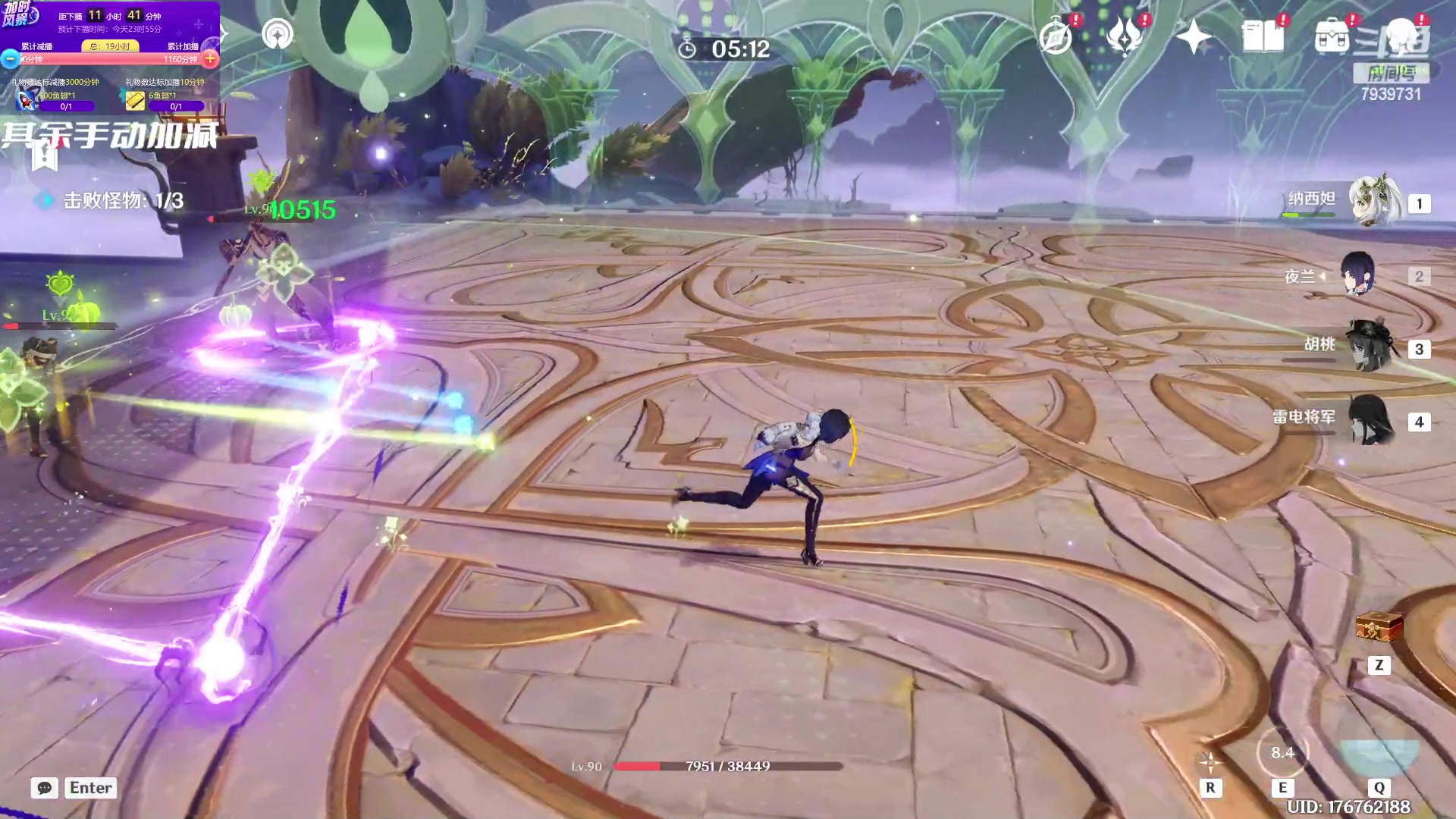 【2023-04-23 11点场】隐者丶丶：看技术没有 欢乐还是有的