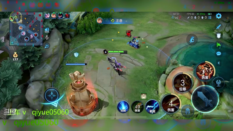 【2023-04-23 13点场】A老回：世界级韩信 天才野王带粉