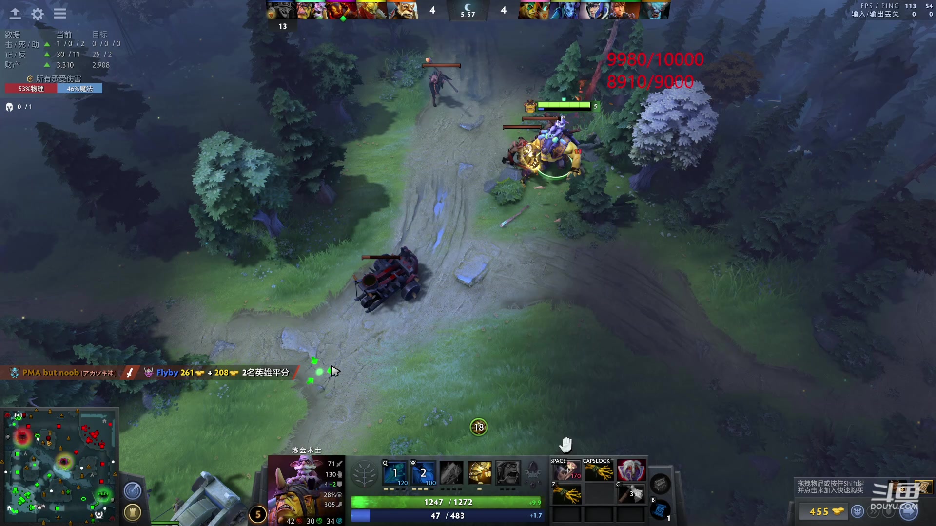 【2023-04-23 16点场】踏上征途167：万分直播间  快速切入新版本