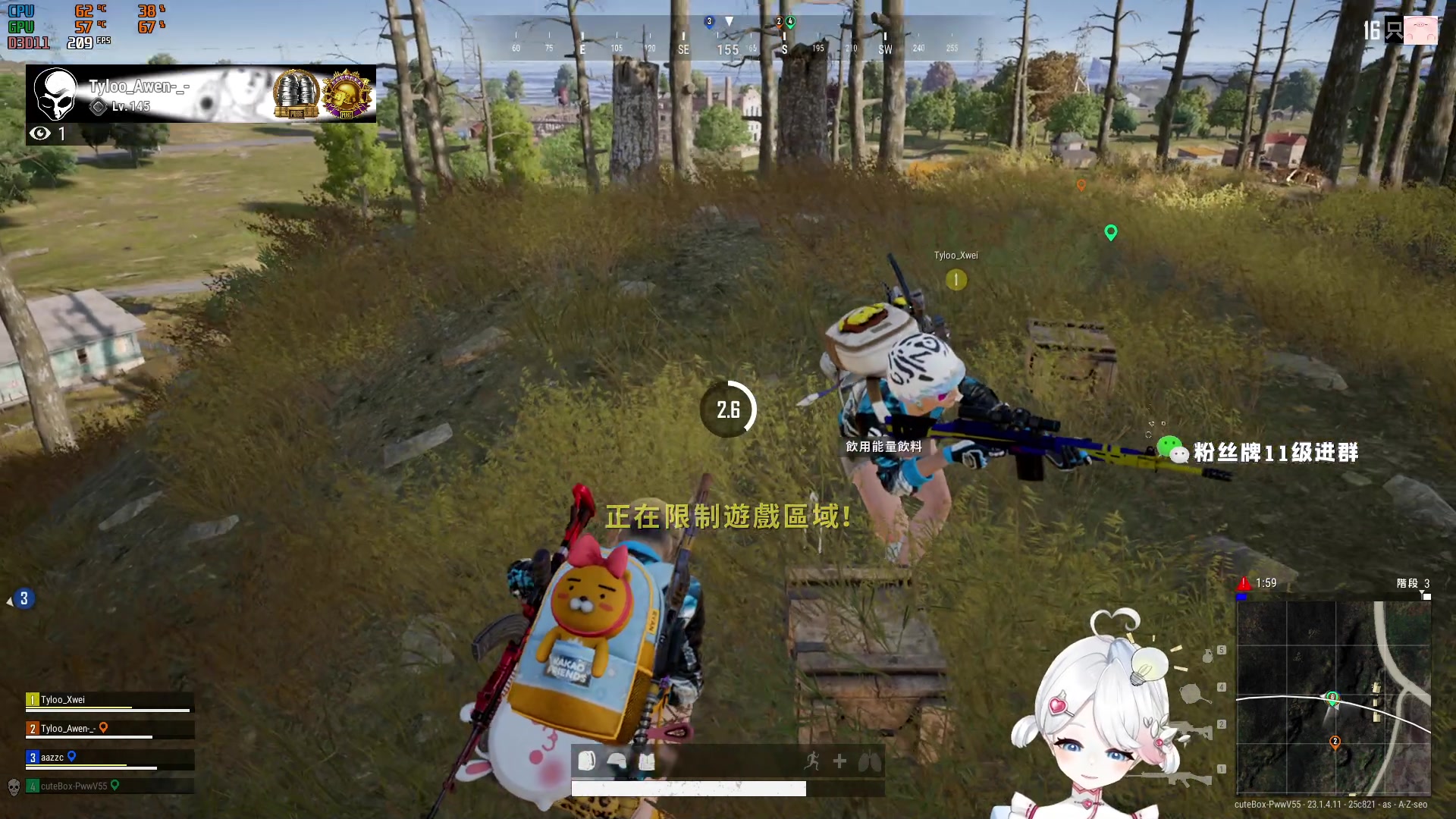 【2023-04-23 00点场】小盒子u：奋斗100天带A妹A妹上大师 day1