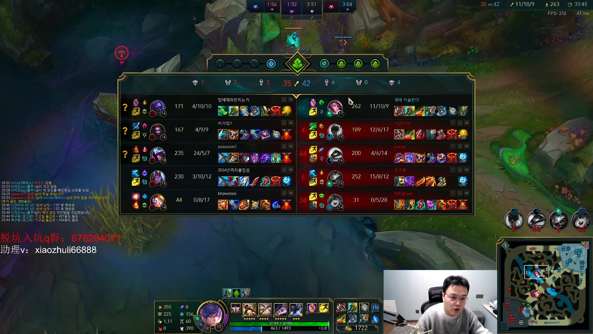 【2023-04-23 21点场】jjking剑姬：触底反弹，重回巅峰！