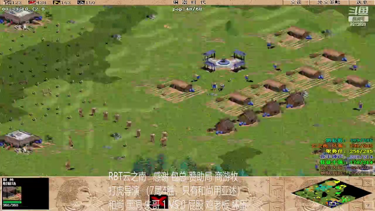 【2023-04-22 22点场】泰兴一地狱判官：泰兴一地狱判官的直播间