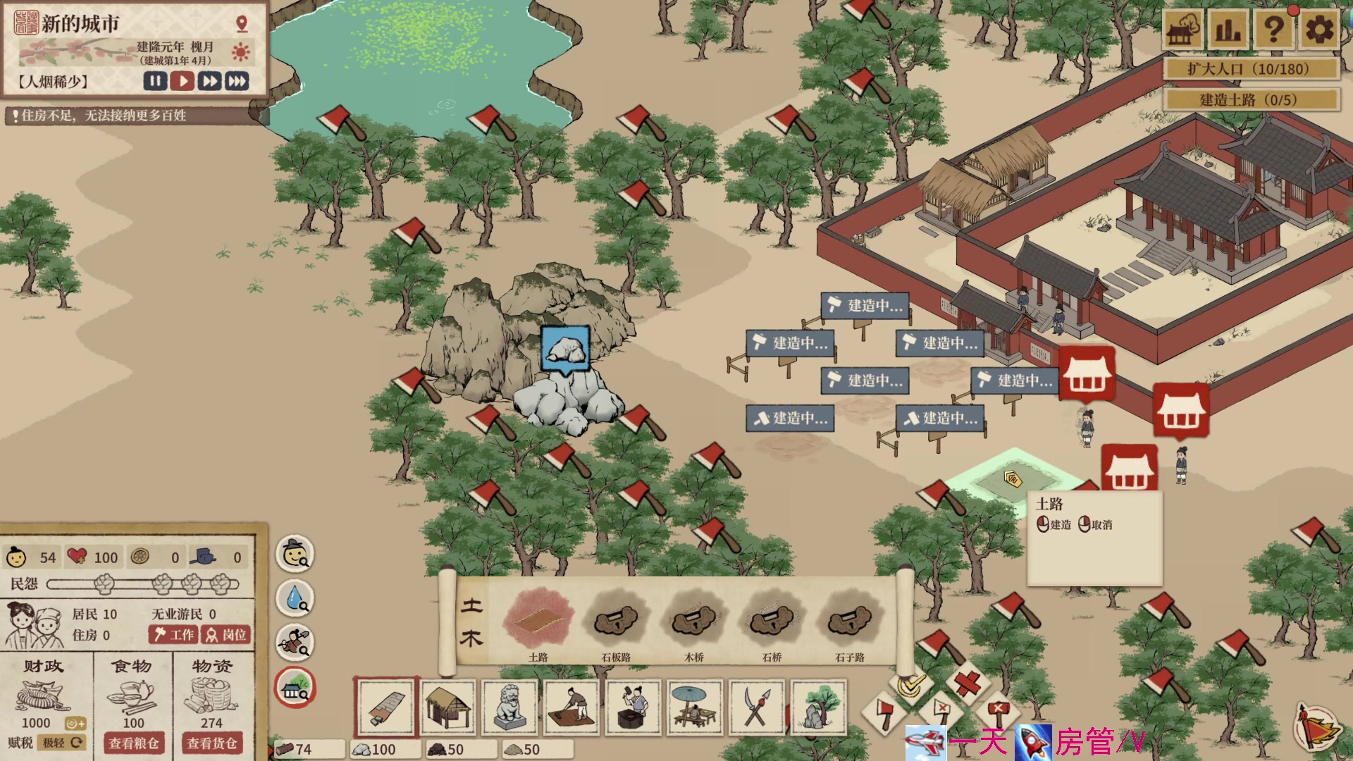 【2023-4-21 22点场】方方不是很方:૮꒰˶ฅ́˘ฅ̀˶꒱ა