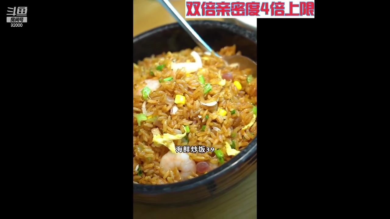 【2023-04-23 07点场】呆妹儿小霸王：【双倍4倍】一起see