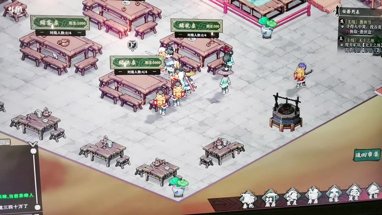 【2023-04-23 17点场】尐表哥：四月的精神焕发！