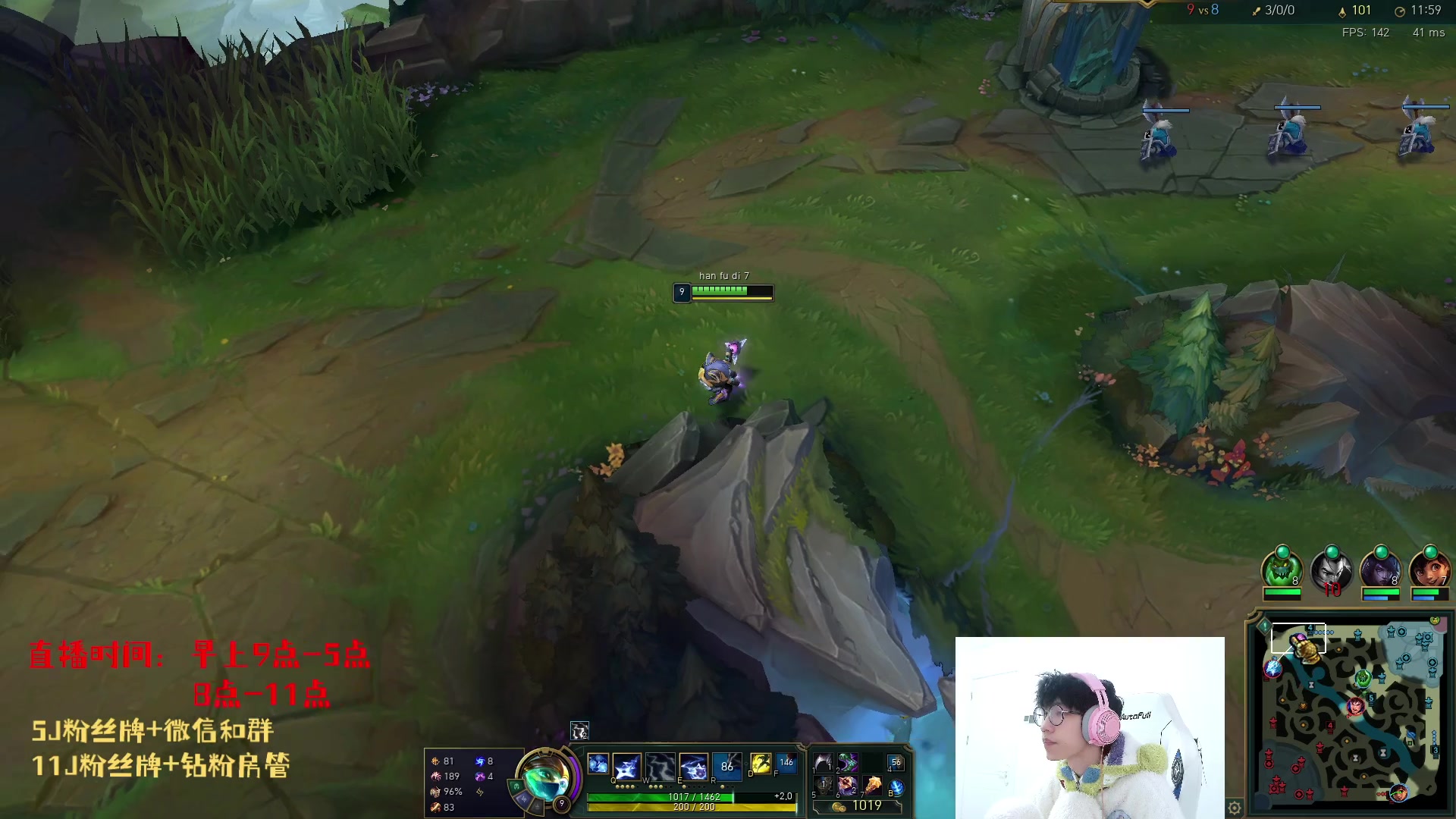 【2023-04-23 15点场】天灰灰qaq：韩服200冲300