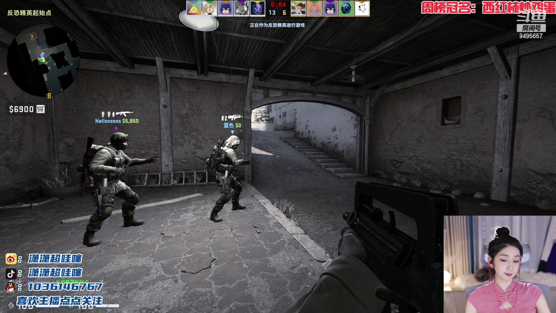 【2023-04-23 23点场】潇潇超哇噻：要和李姐一起打枪吗~