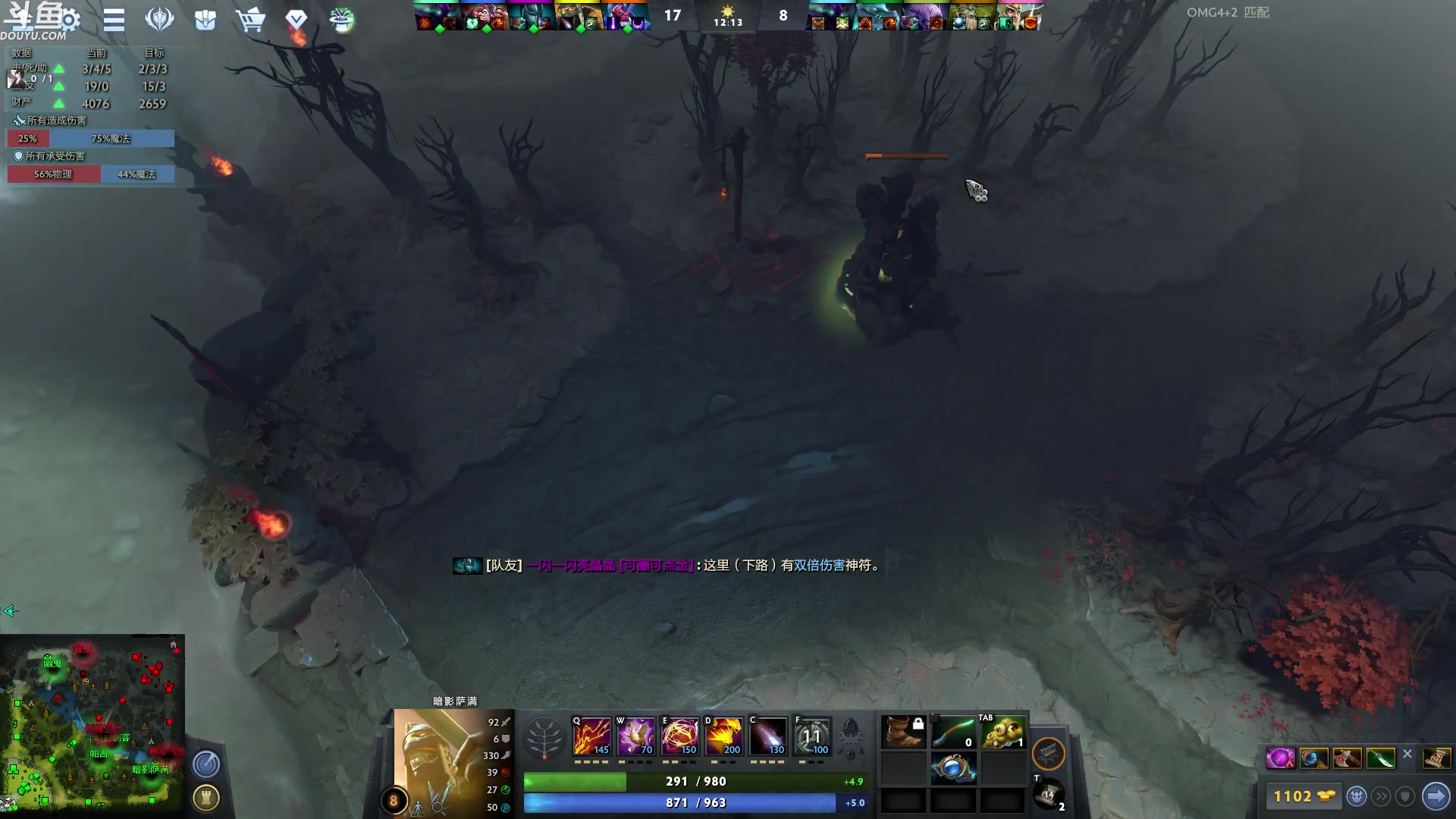 【2023-04-18 22点场】wenshen589：哪有这么容易倒下！