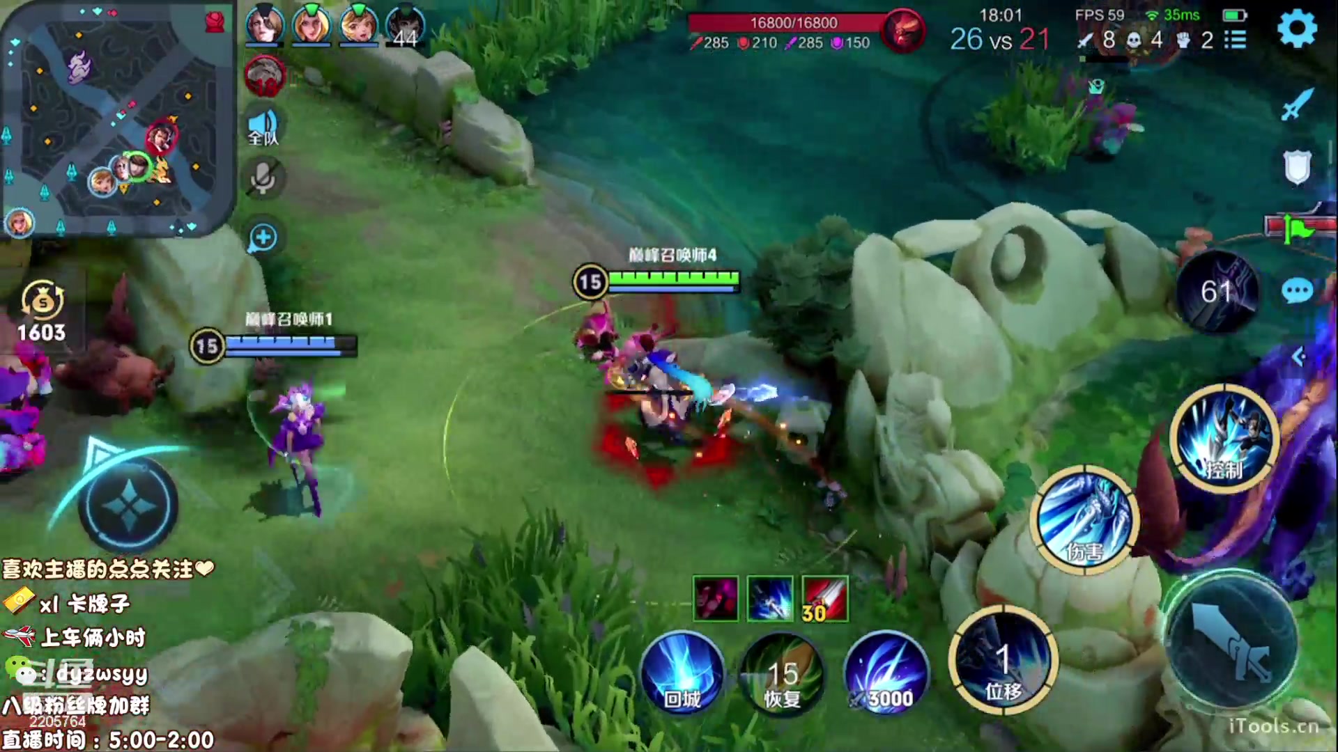 【2023-04-23 20点场】赵猥琐丶赵云导师：最强国服赵云一打九！