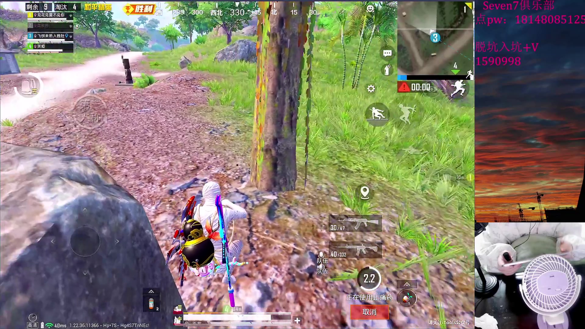 【2023-04-23 01点场】六神弟弟Tht：冲刺第三个战神！！！！