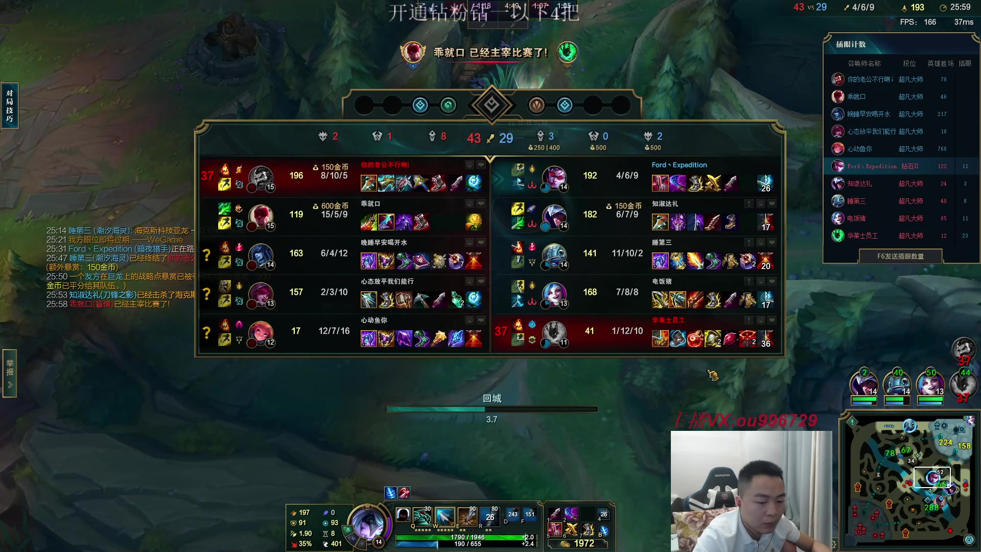 【2023-04-23 19点场】暗夜猎手光头强：第一vn：06 人憨 技术棒！