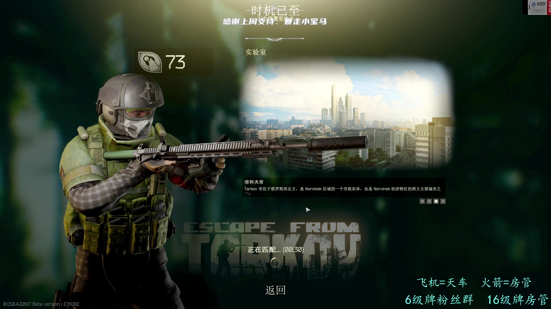 【2023-4-22 21点场】王浩天儿:【404/73级】？？？？？？？