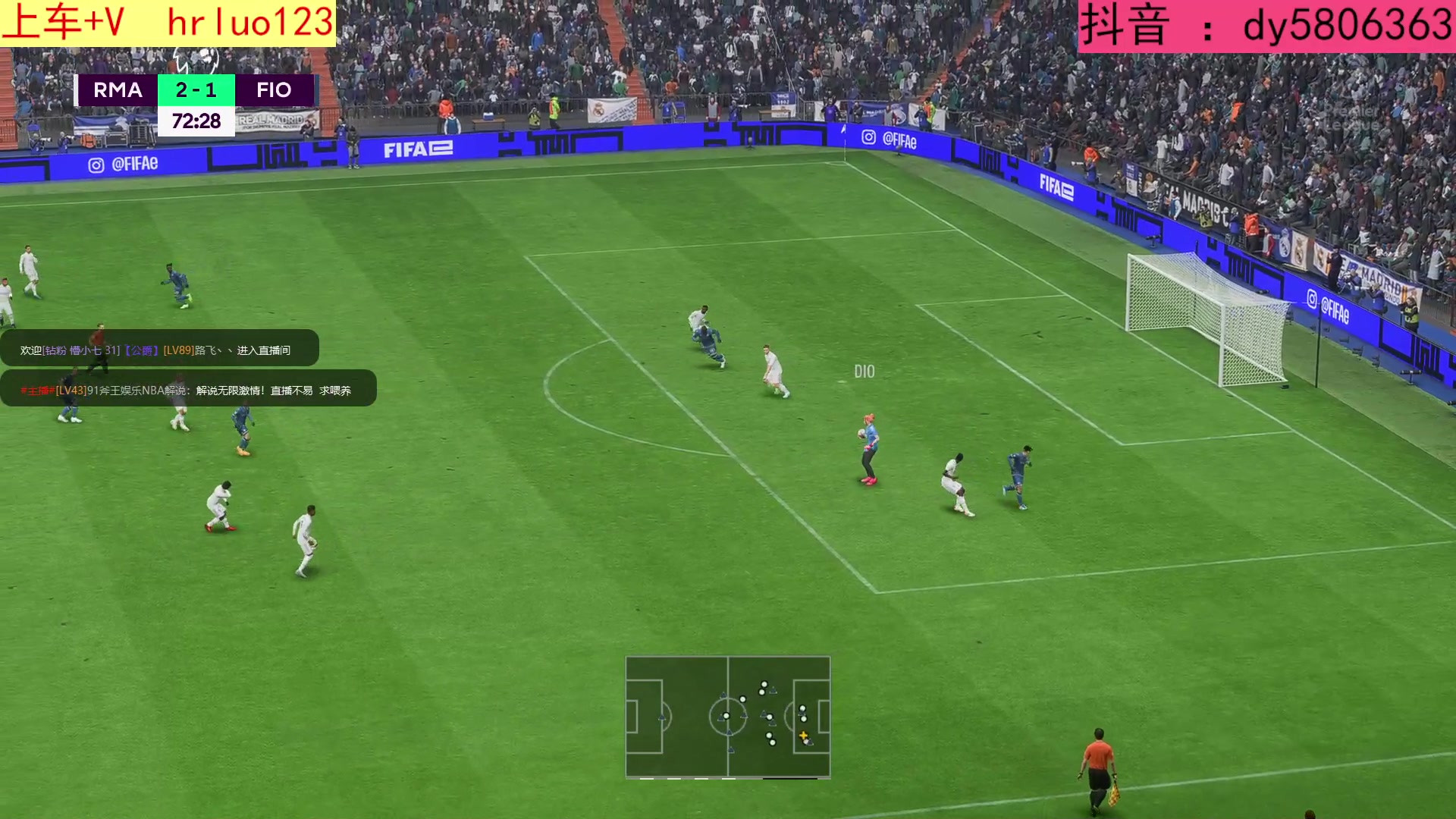 【2023-04-22 21点场】91斧王娱乐NBA解说：FIFA水友联盟启动！