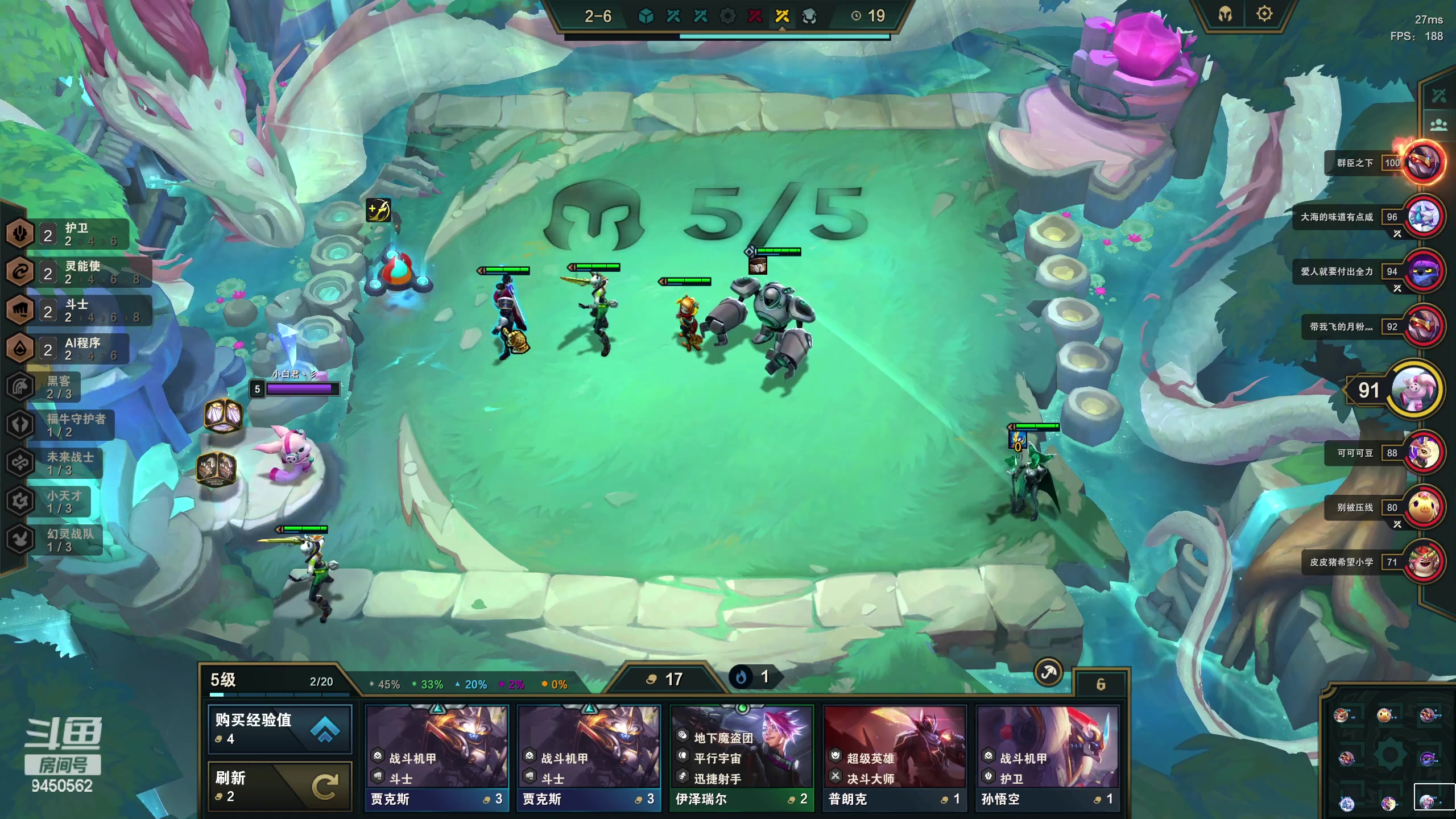 【2023-04-18 09点场】章发财丶：上单折磨怪