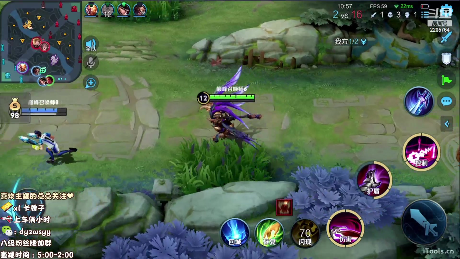 【2023-04-23 13点场】赵猥琐丶赵云导师：最强国服赵云一打九！