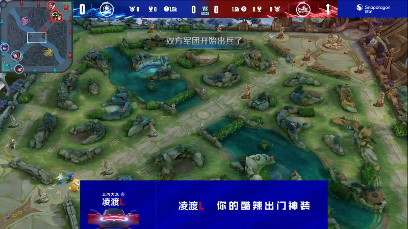 南京Hero久竞 VS 苏州KSG第2局-2023KPL春季赛常规赛