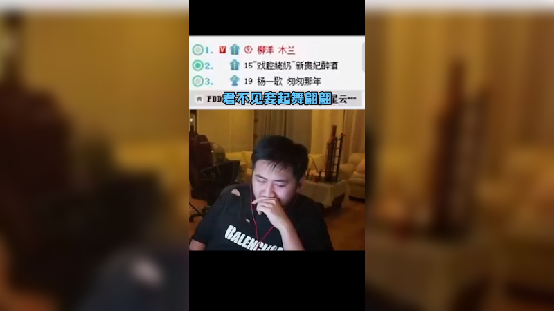 模仿不了一点！