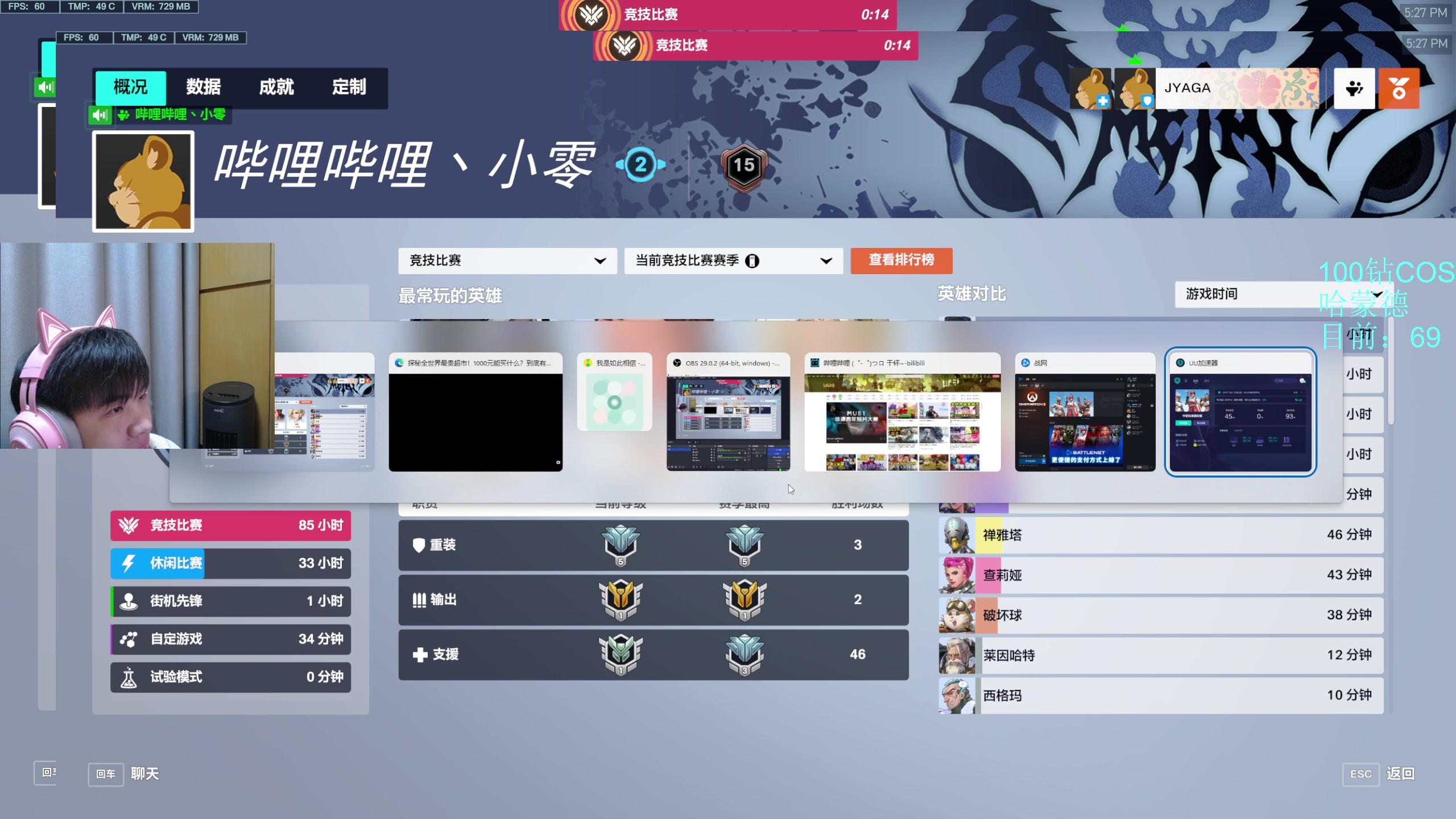 【2023-04-23 17点场】哈蒙德大人：(2K60)破坏球的观赏性绝绝子！！