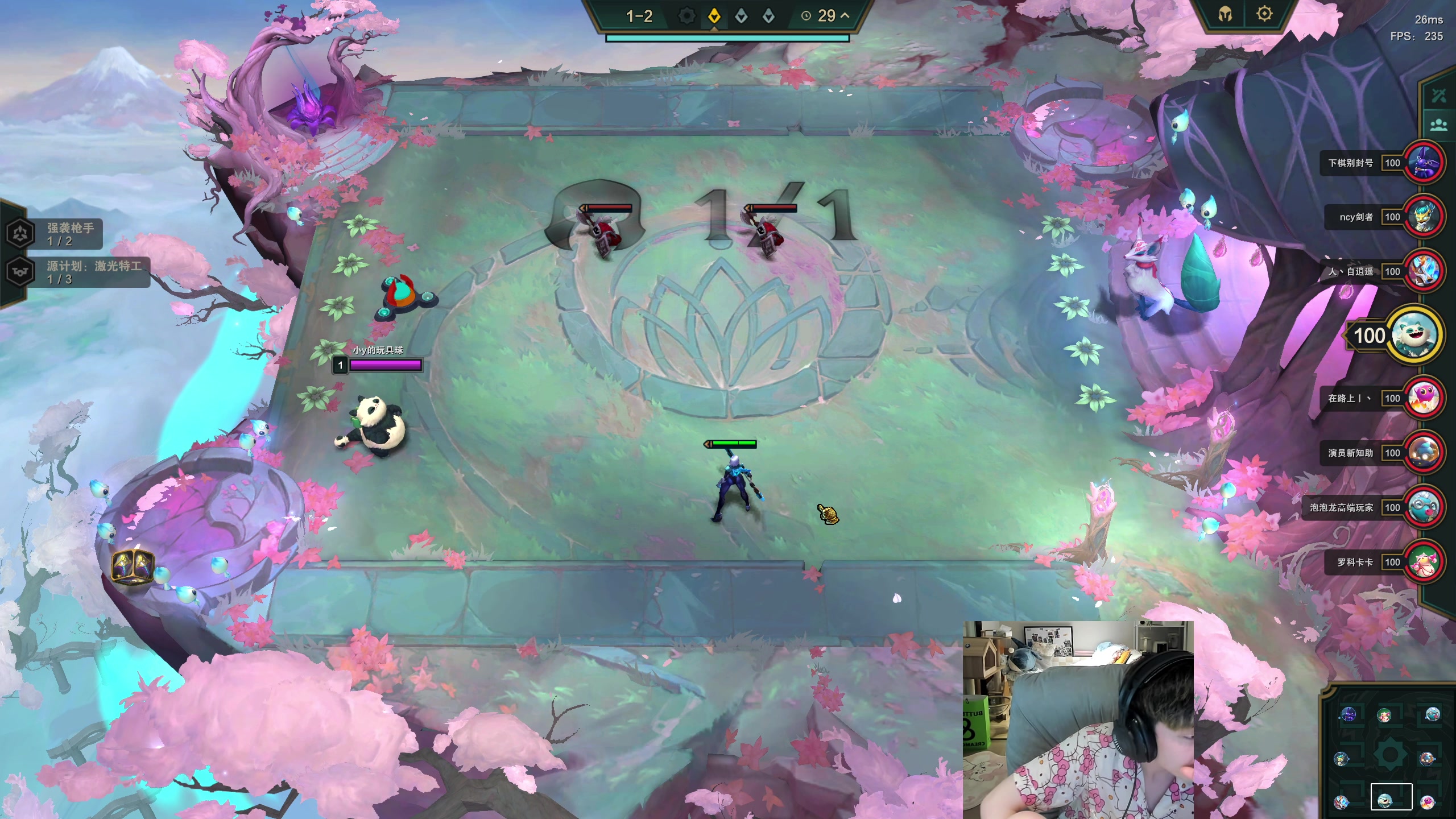 【2023-04-22 14点场】NRK丶反神：一点解说高校赛 看看带学生嗷