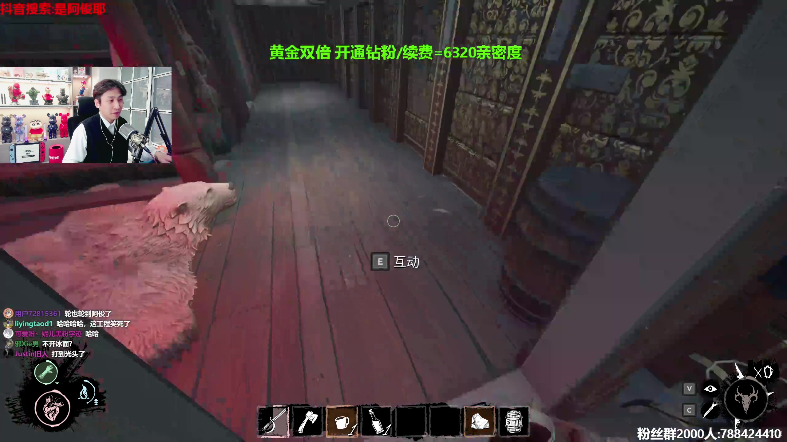 【2023-04-22 23点场】阿俊丶ll：【阿俊】黄金双倍！直播来了！