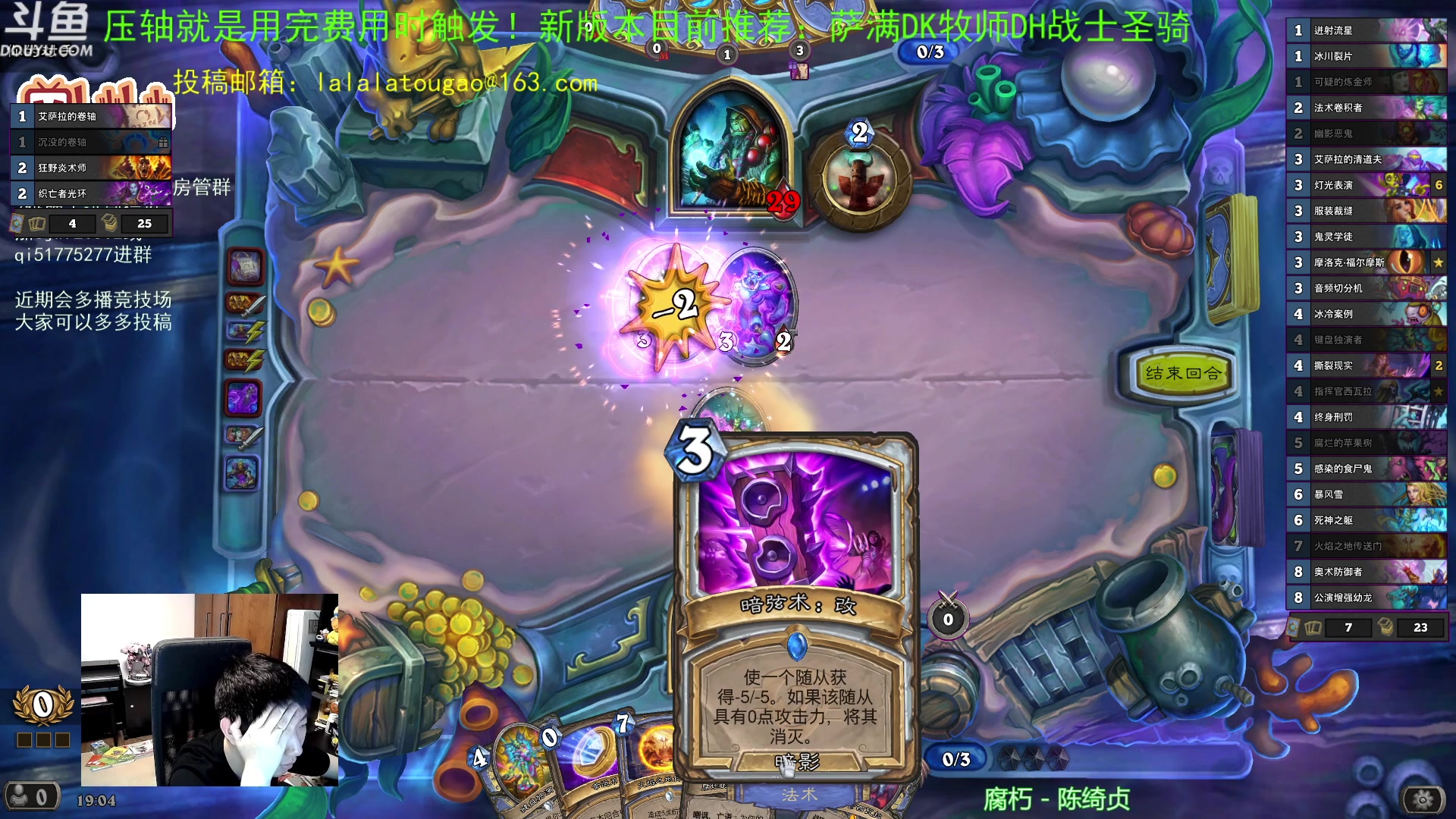 【2023-04-23 18点场】啦啦啦不是狗狗狗：啦啦啦：6灯光西瓦啦！