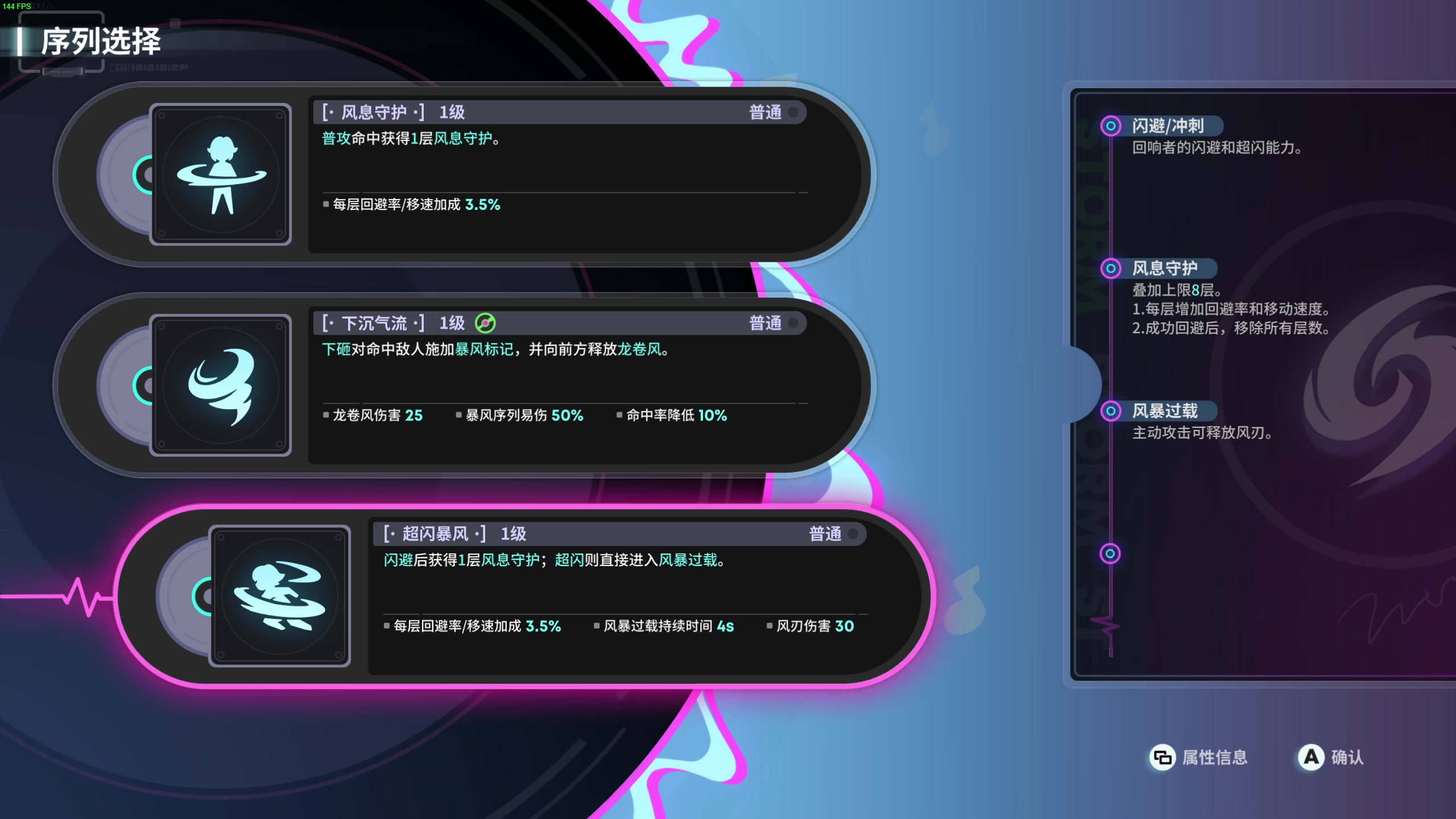 【2023-04-22 19点场】凡尘困：霓虹序列 帽先生矿坑之下 哥布林弹珠