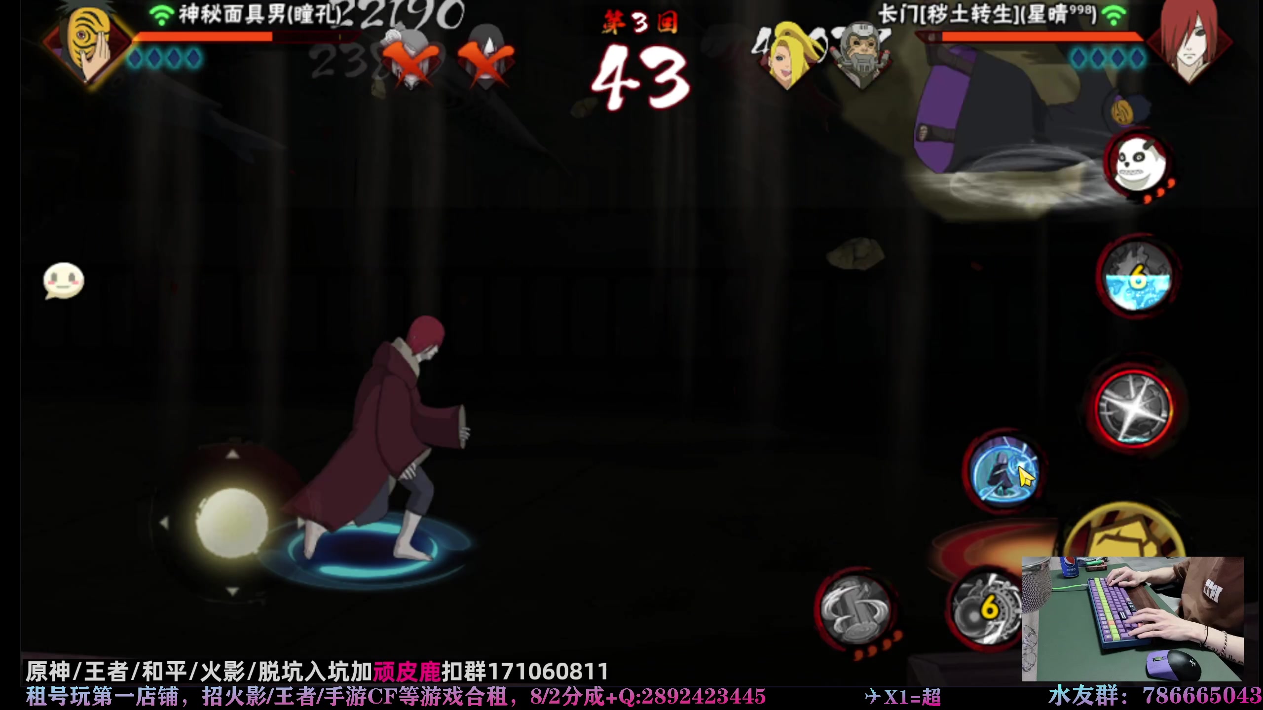 【2023-04-23 00点场】VanGogh浪子：浪子：康复一下