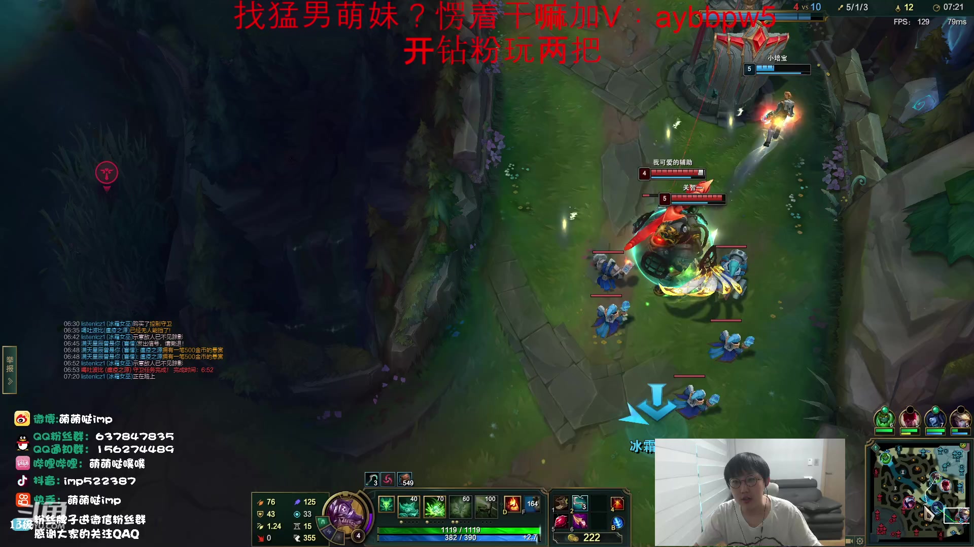 【2023-04-23 12点场】impOUO：维鲁斯塞纳狗