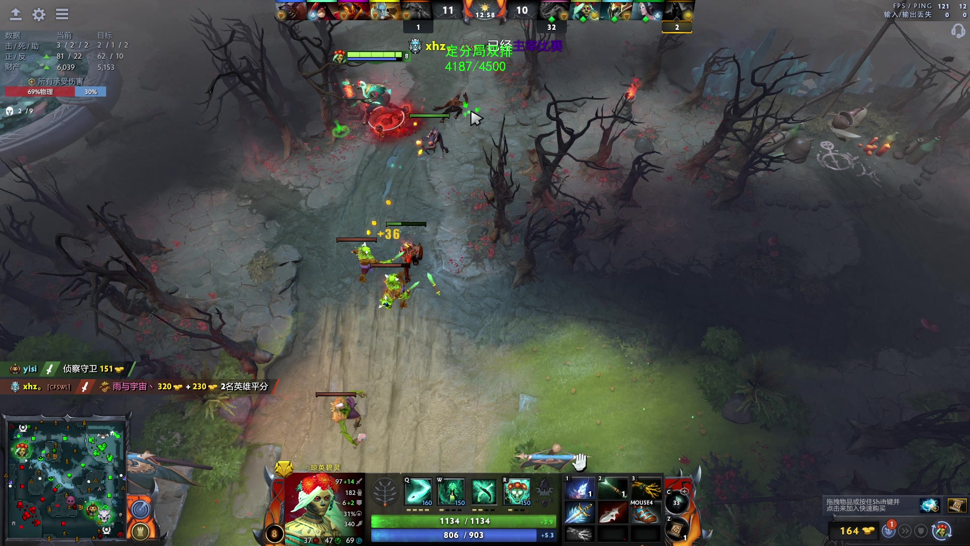 【2023-04-22 17点场】三酒OuO：高手进化论