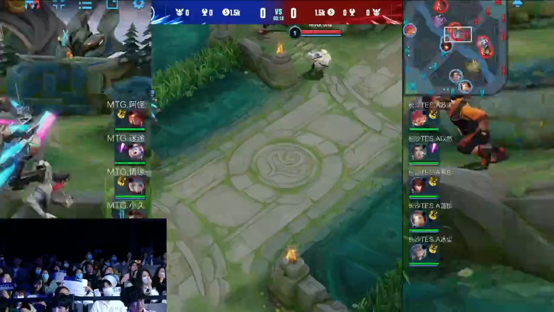 MTG VS 长沙TES.A第3局-2023KPL春季赛常规赛