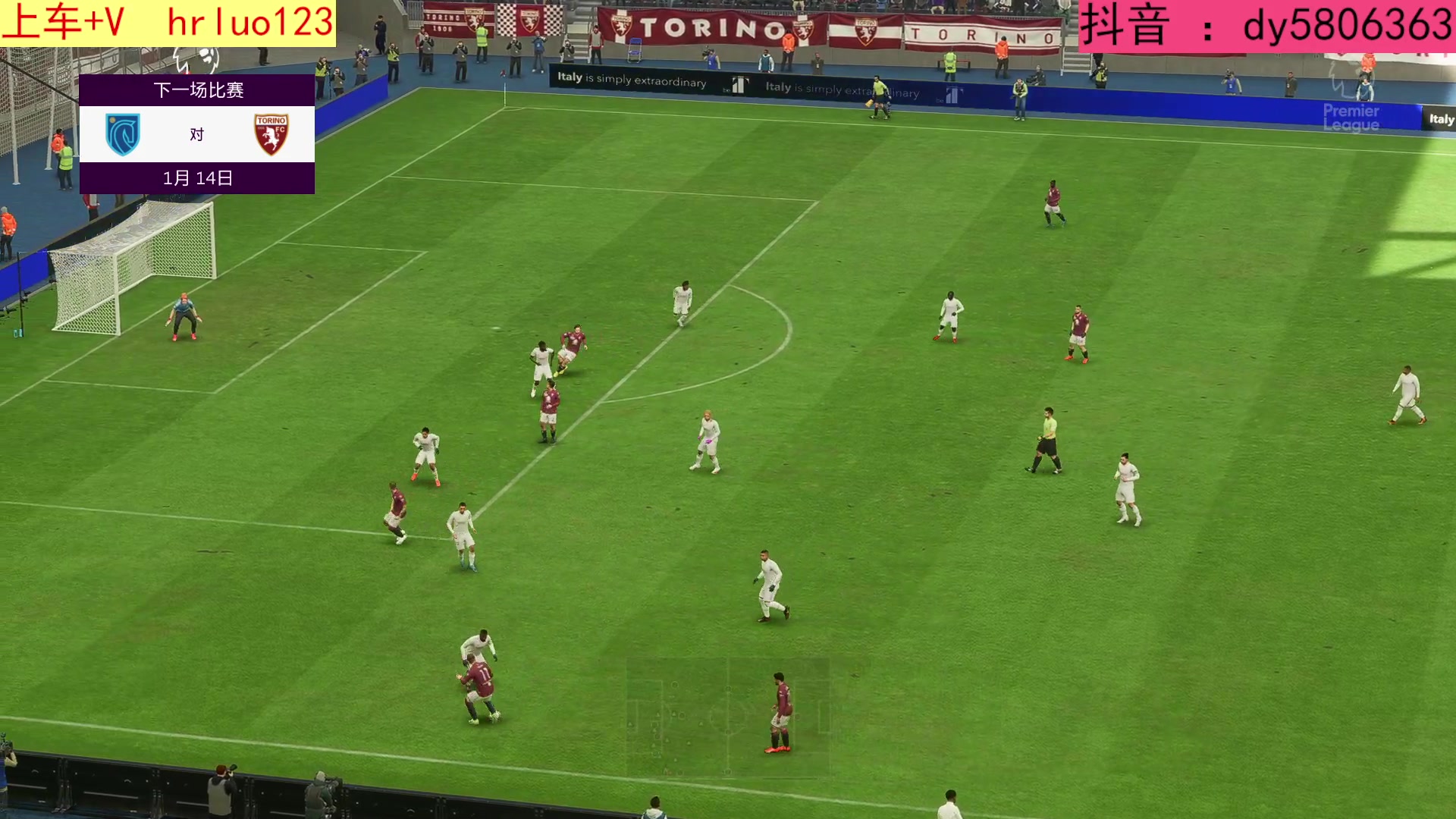 【2023-04-22 23点场】91斧王娱乐NBA解说：FIFA水友联盟启动！