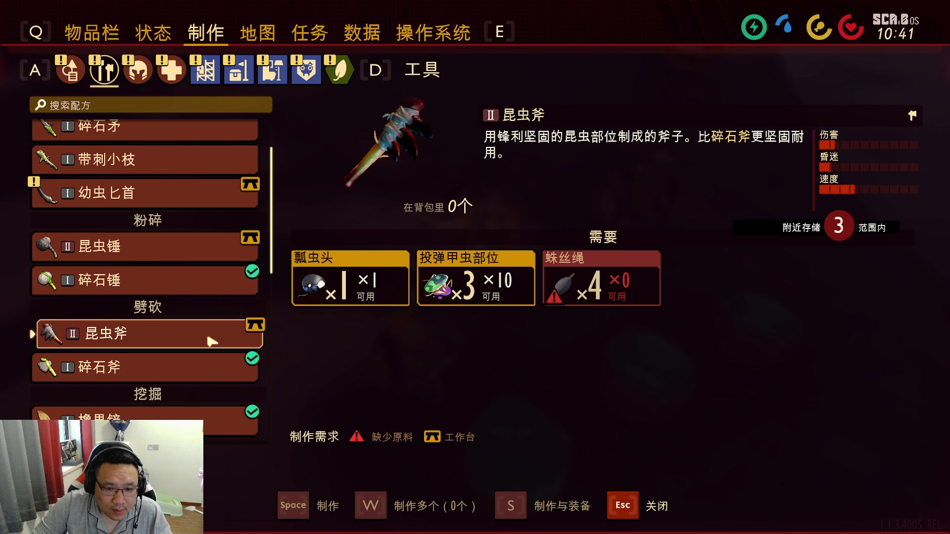 【2023-04-22 16点场】你们帅气的小咩：【OB】双梦大攻防！！