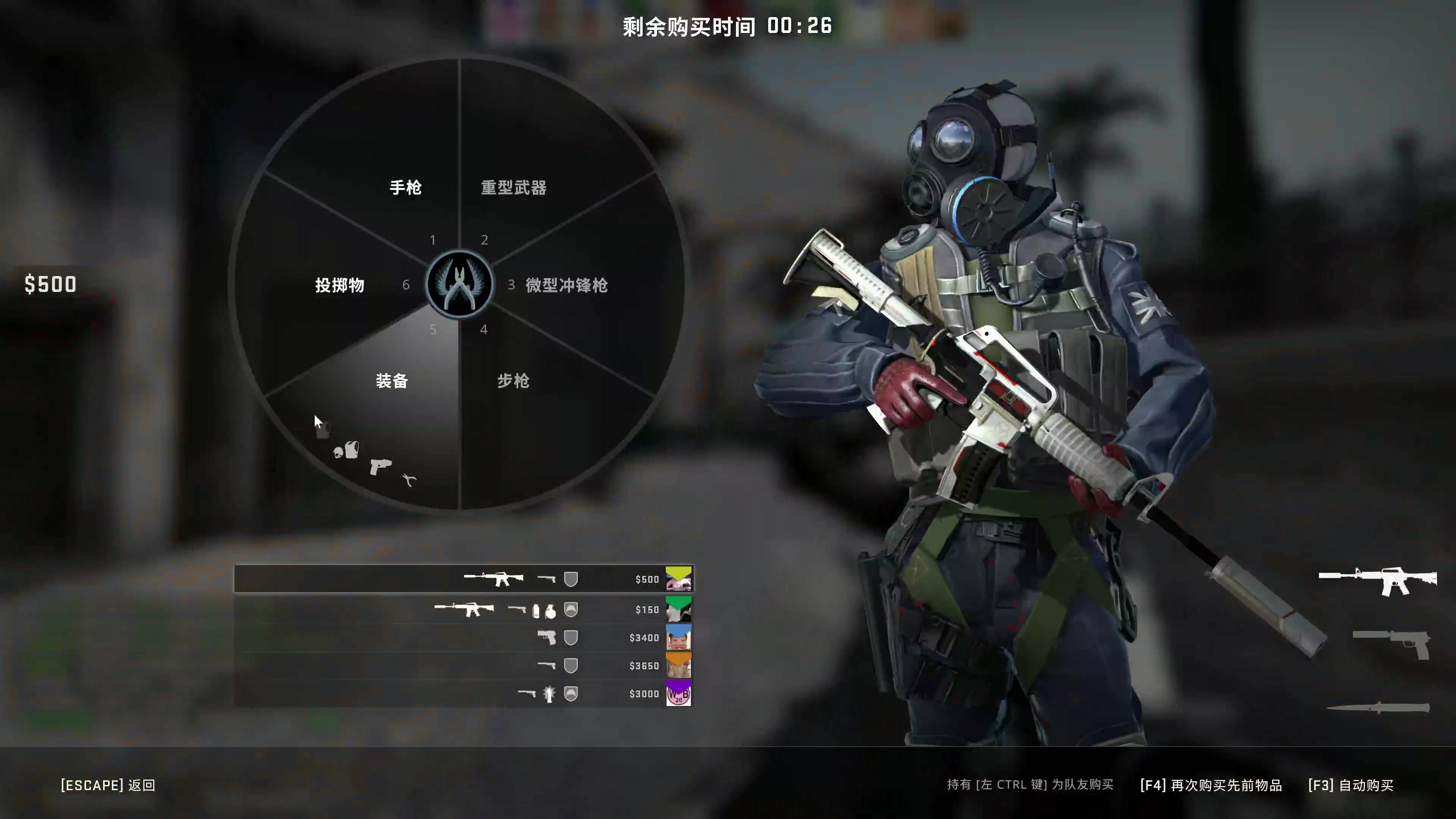 【2023-04-23 00点场】主播阿飞：阿飞:啵啵