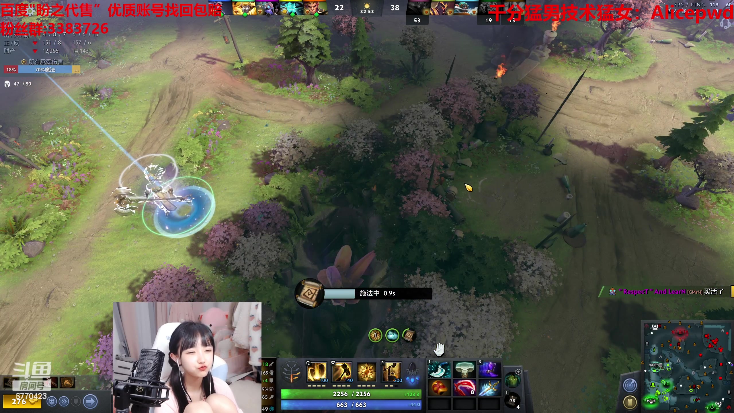 【2023-04-23 20点场】塔莉娅QAQ：甜心小塔来啦！