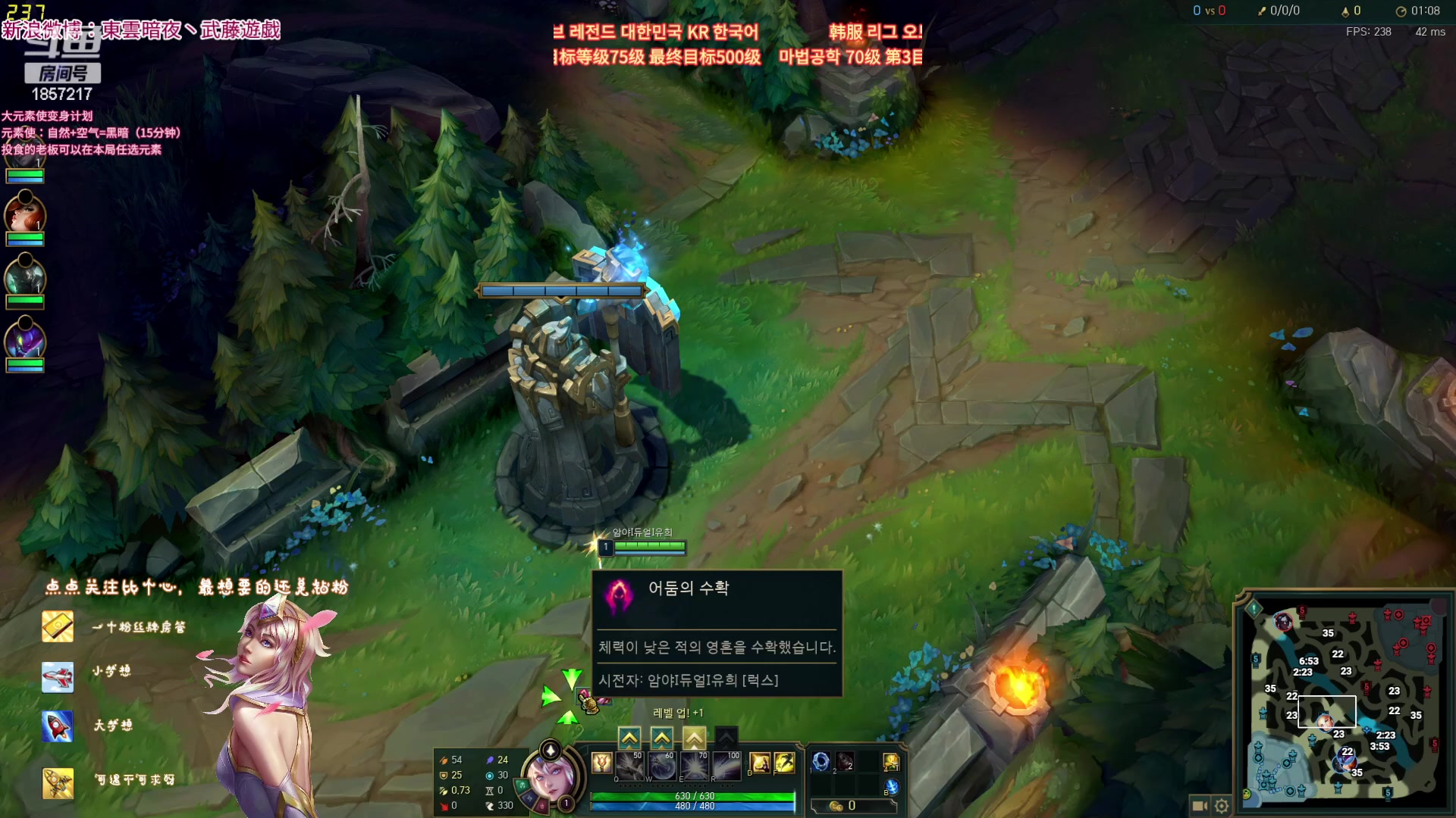 【2023-04-23 16点场】東雲暗夜Ay武藤遊戯Yugi：韩服黑暗收割拉克丝出场 デュエル