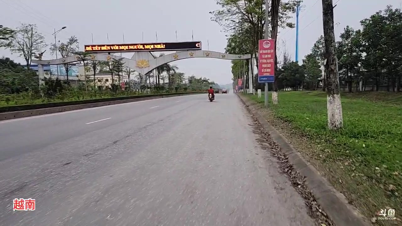 【2023-04-18 18点场】叶子户外：《纪实直播》越南day2