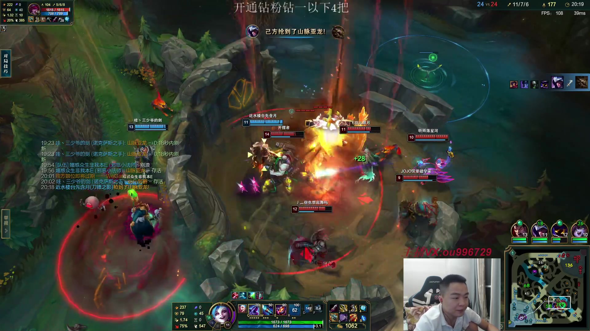 【2023-04-23 00点场】暗夜猎手光头强：第一vn：06 人憨 技术棒！