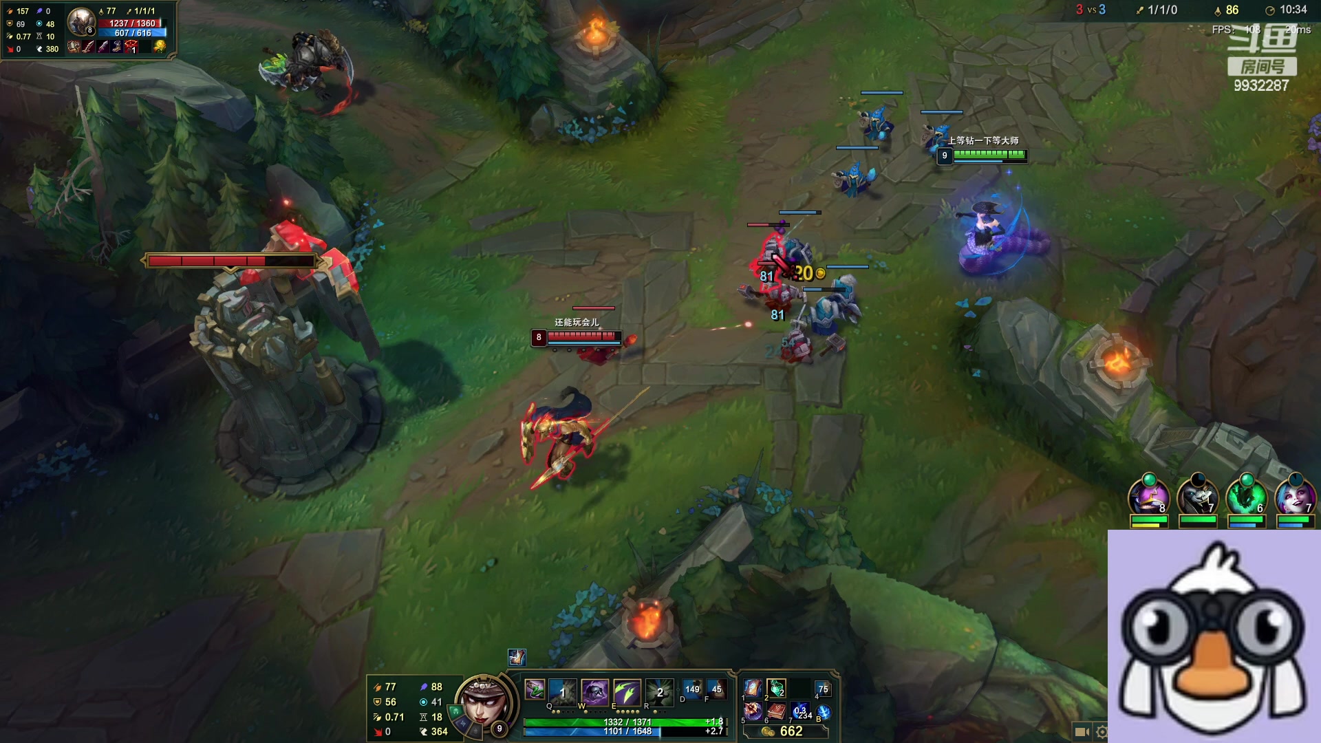 【2023-04-17 00点场】小夜心丶：今天 我将会告诉黑子 什么叫峡谷千分！