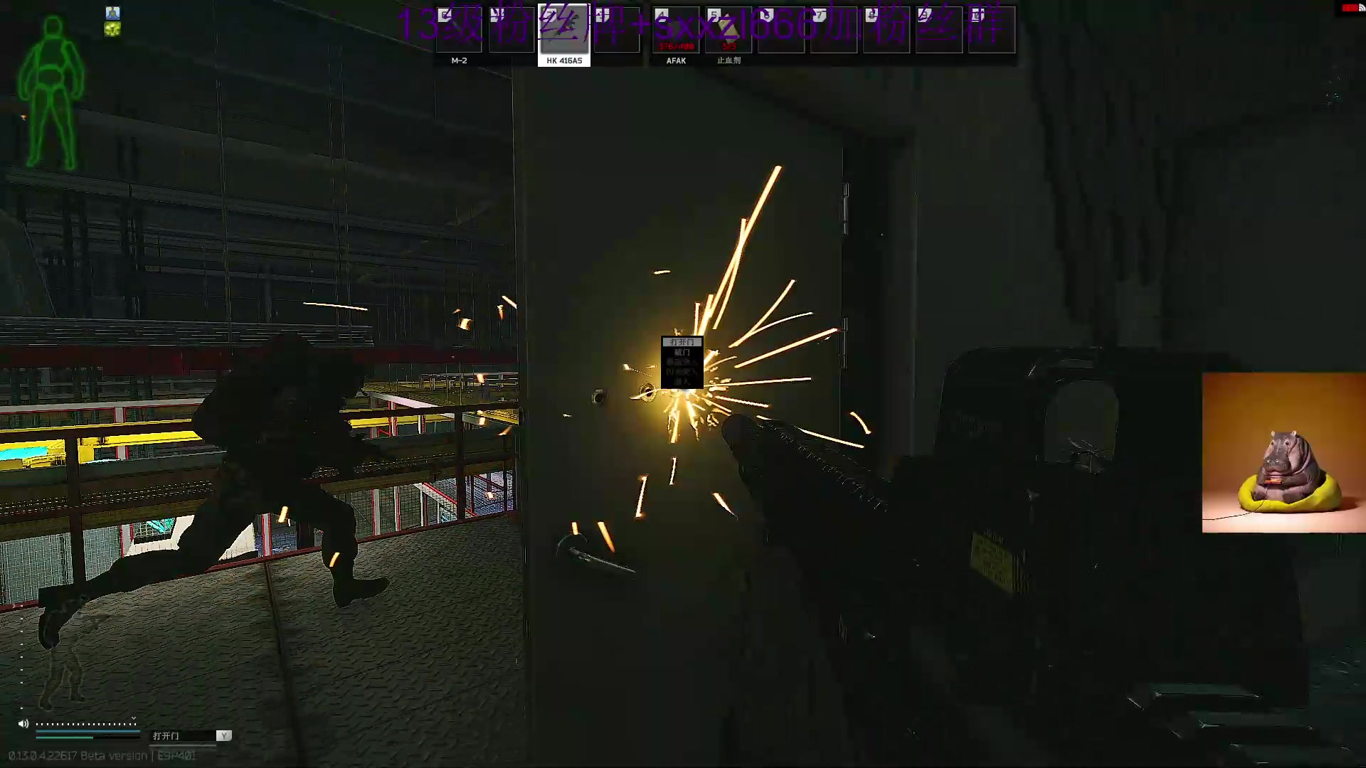 【2023-04-23 07点场】斯祥丶：随便的游戏日常