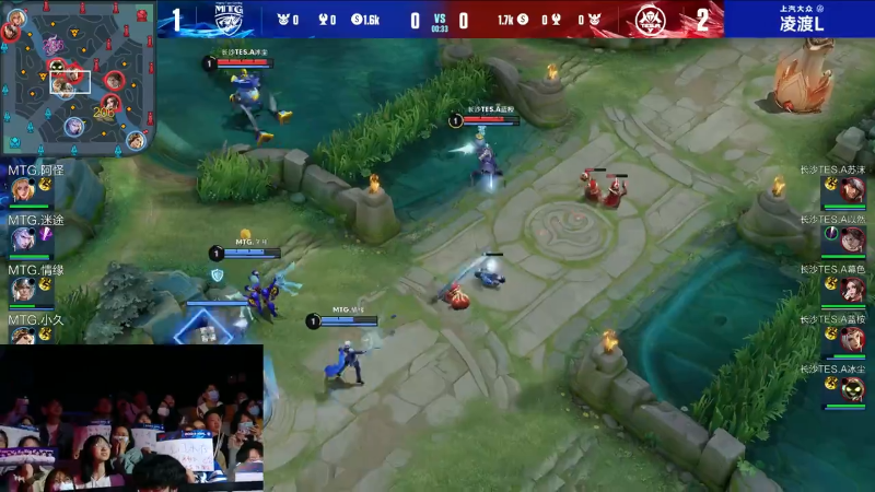 MTG VS 长沙TES.A第4局-2023KPL春季赛常规赛