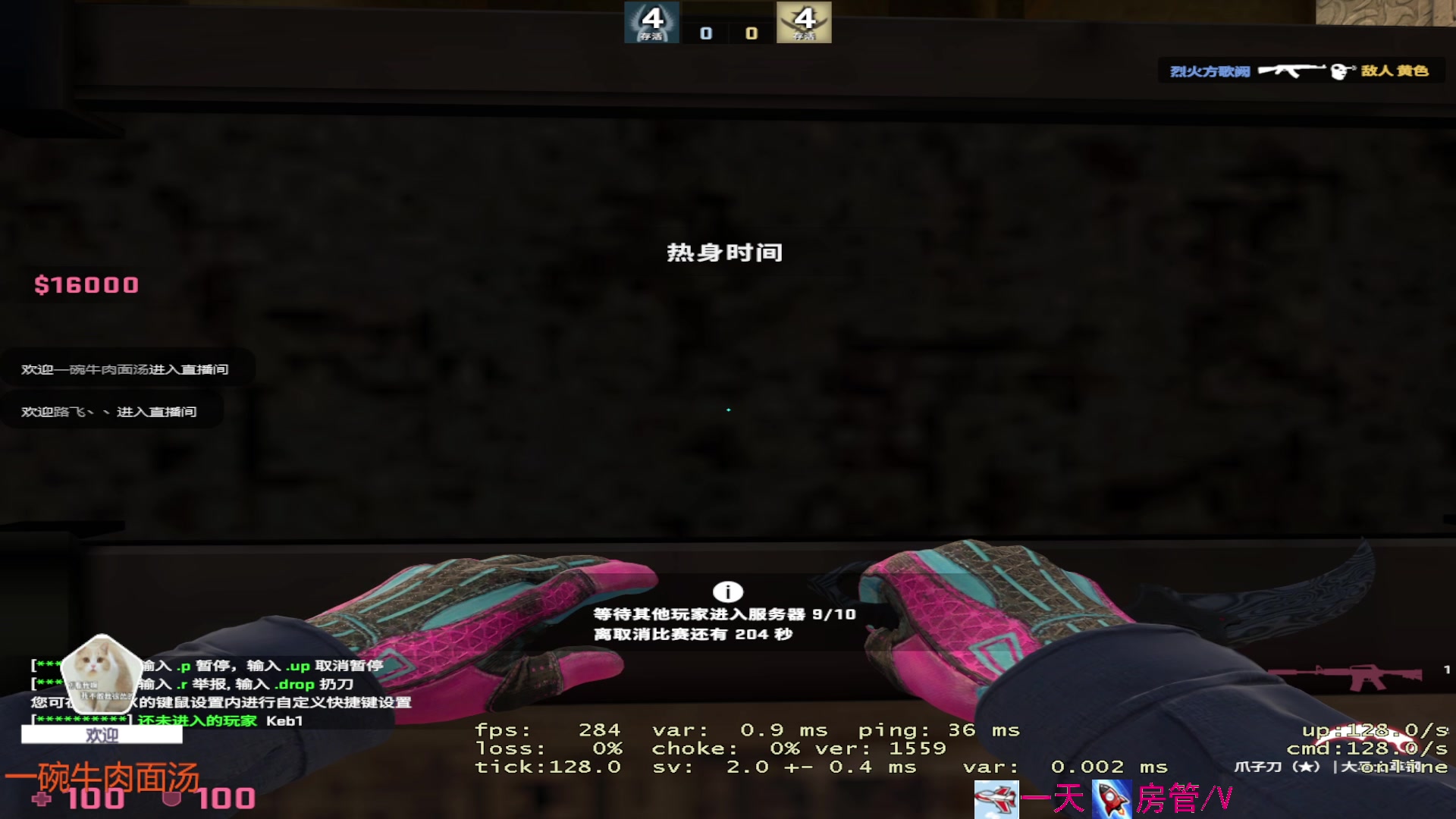 【2023-4-21 14点场】方方不是很方:૮꒰˶ฅ́˘ฅ̀˶꒱ა