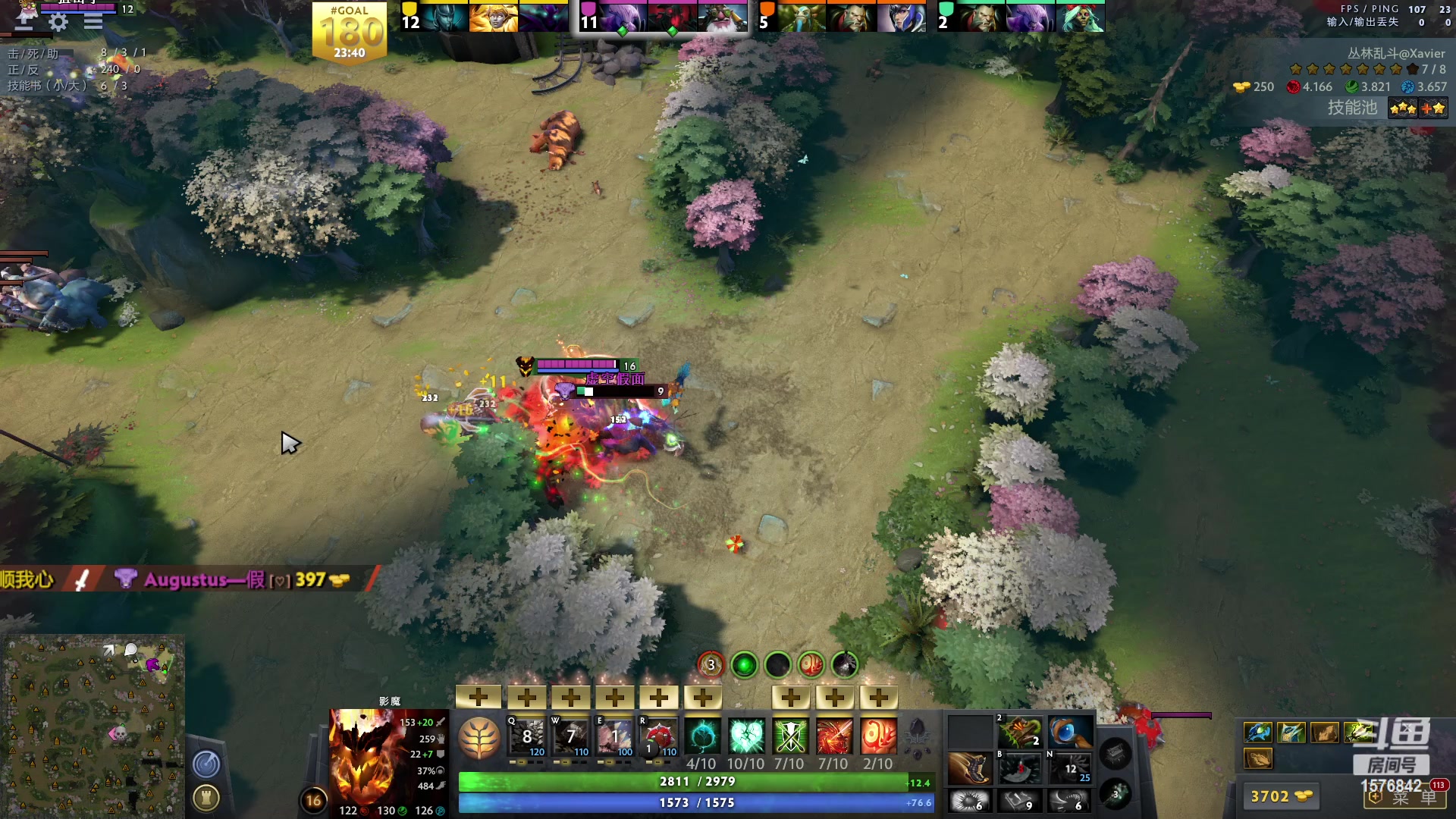 【2023-04-22 15点场】温文尔雅的傲娇：肉搏怀旧服