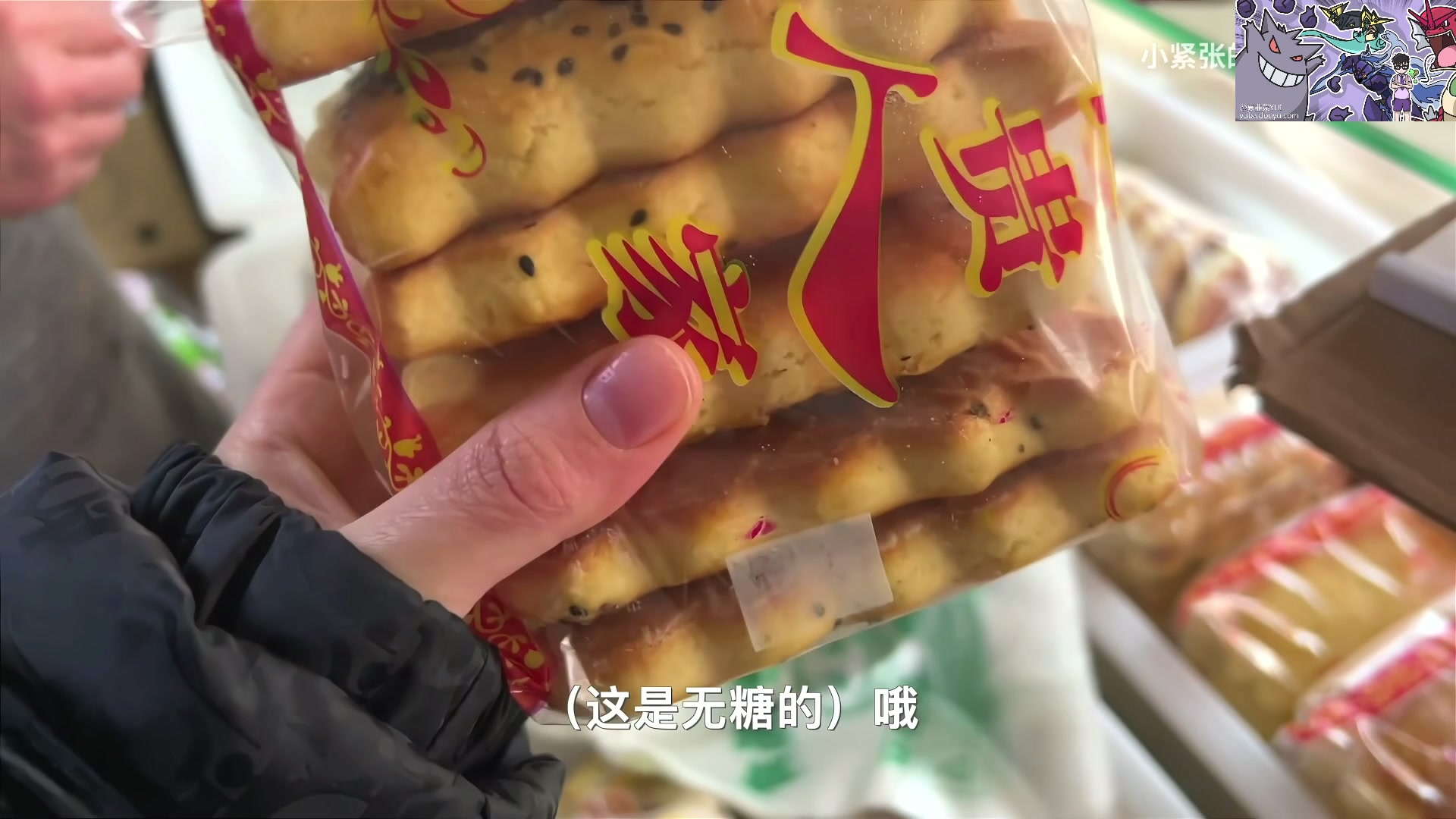 【2023-04-23 10点场】尐表哥：四月的精神焕发！