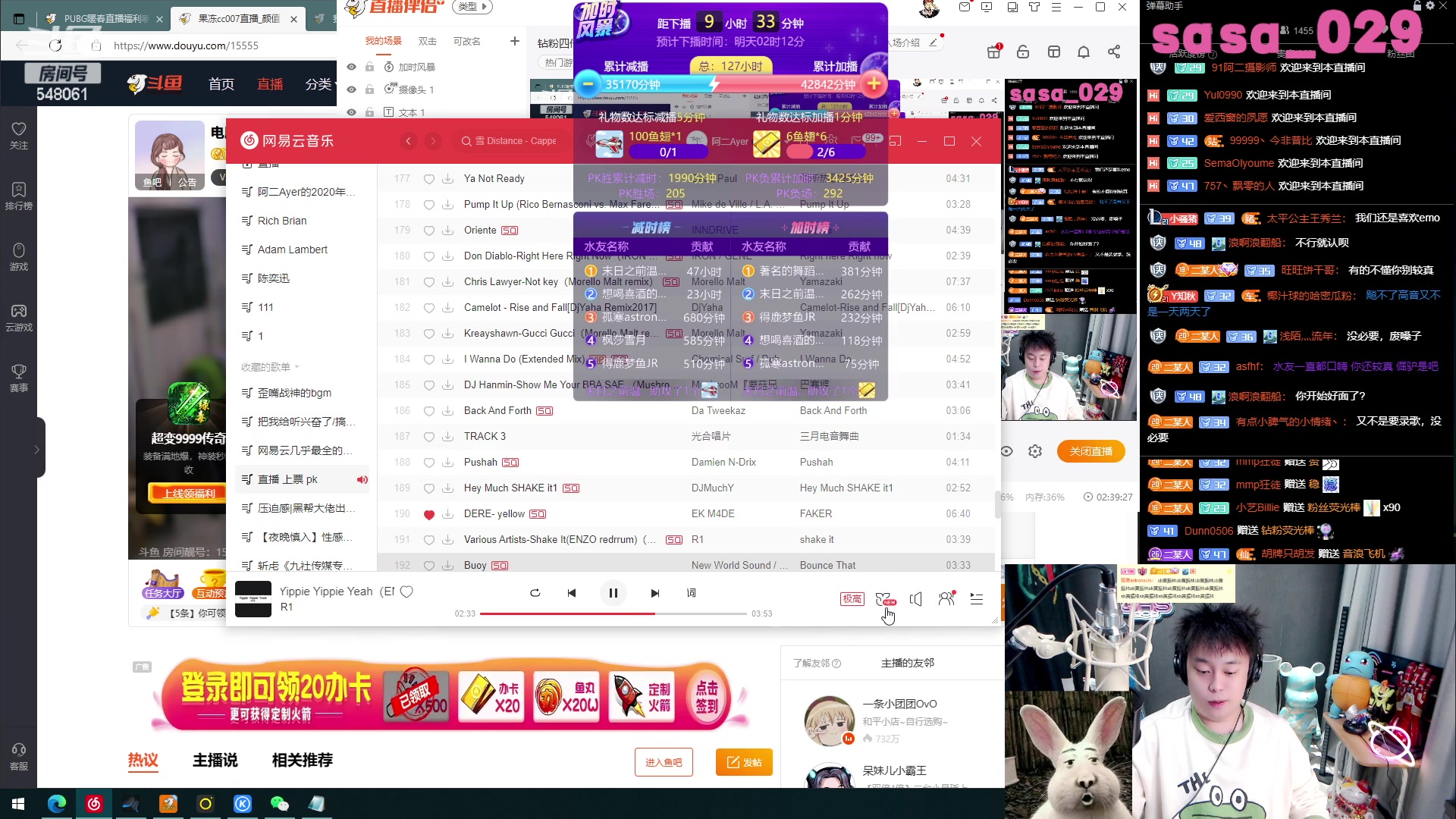 【2023-04-23 15点场】阿二Ayer：钻粉四倍：不死终会出头，加油