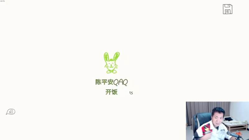 【2023-04-23 19点场】正经人令北：【令北】随便播播