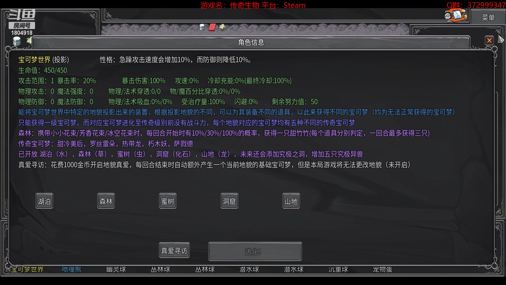 【2023-04-22 14点场】羊驼不知怎么咩：【羊驼】大宋狗官