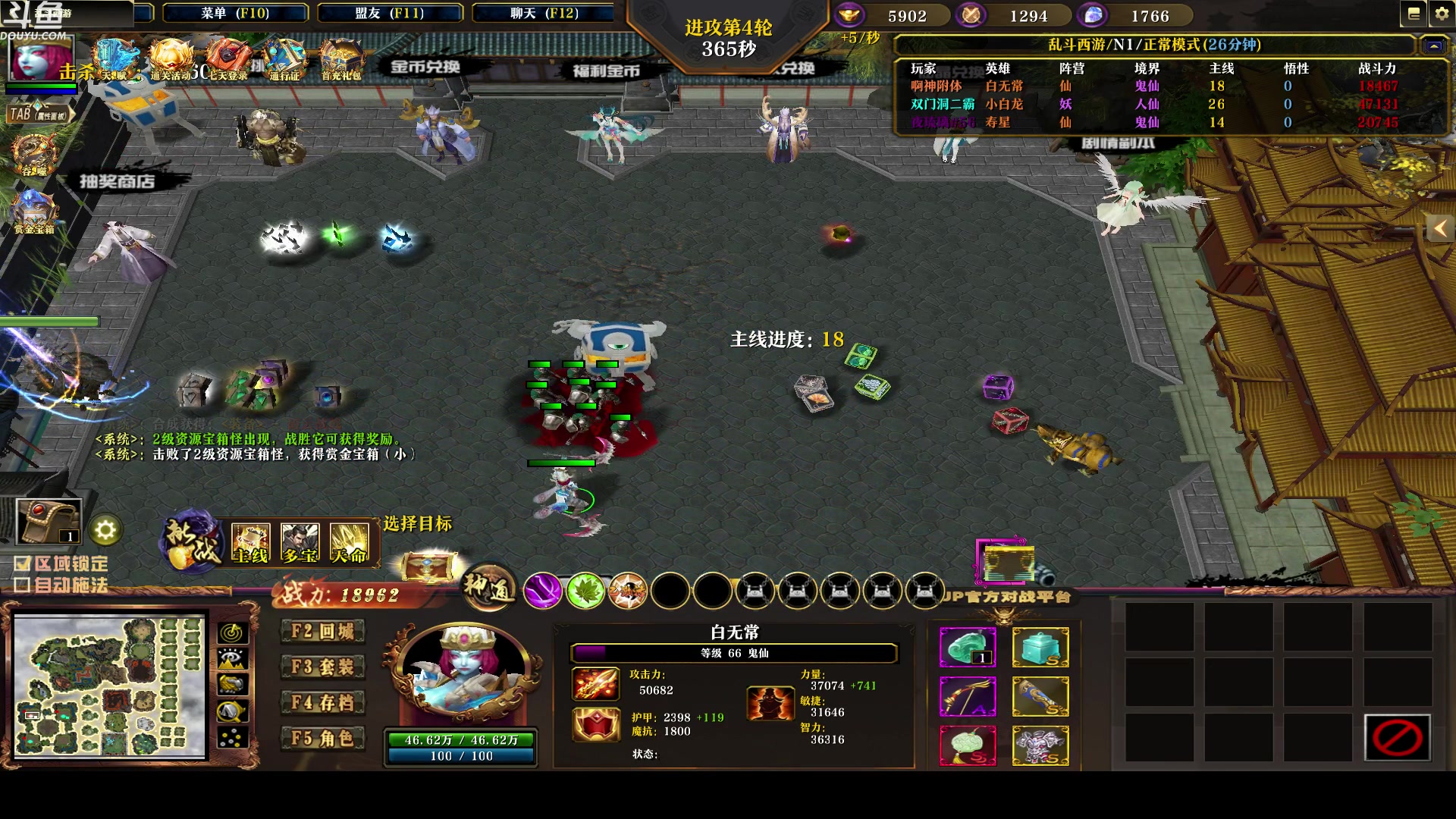 【2023-04-19 06点场】wenshen589：哪有这么容易倒下！