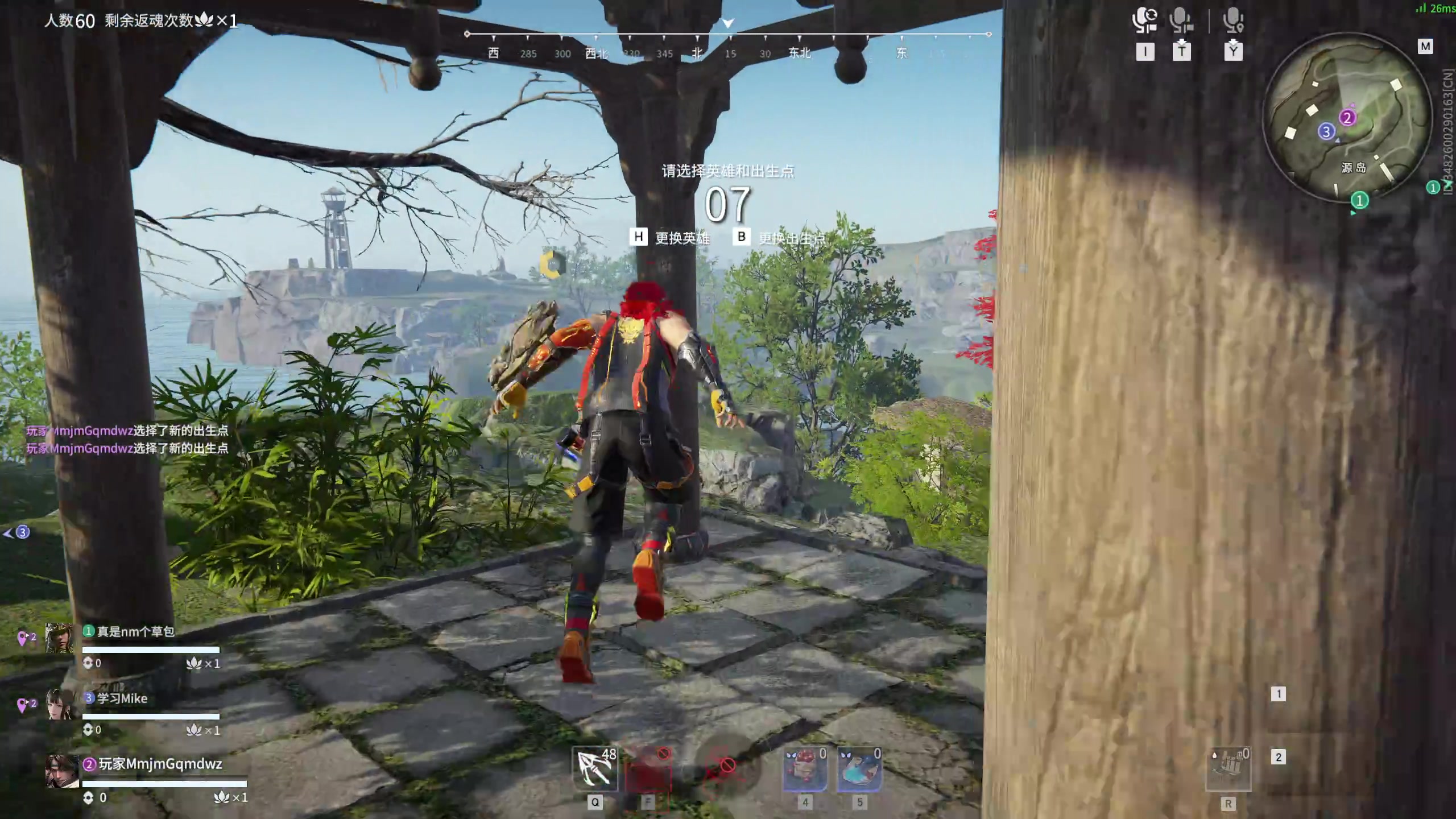 【2023-04-23 00点场】NRK丶反神：5.6日 高校赛 看看带学生嗷